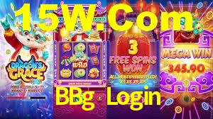 Football Betting BBg Login